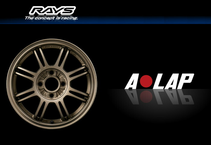 亀*郎様 RAYS A-LAP Z2 亀*郎様 RAYS A-LAP Z2 亀*郎様 RAYS A-LAP Z2