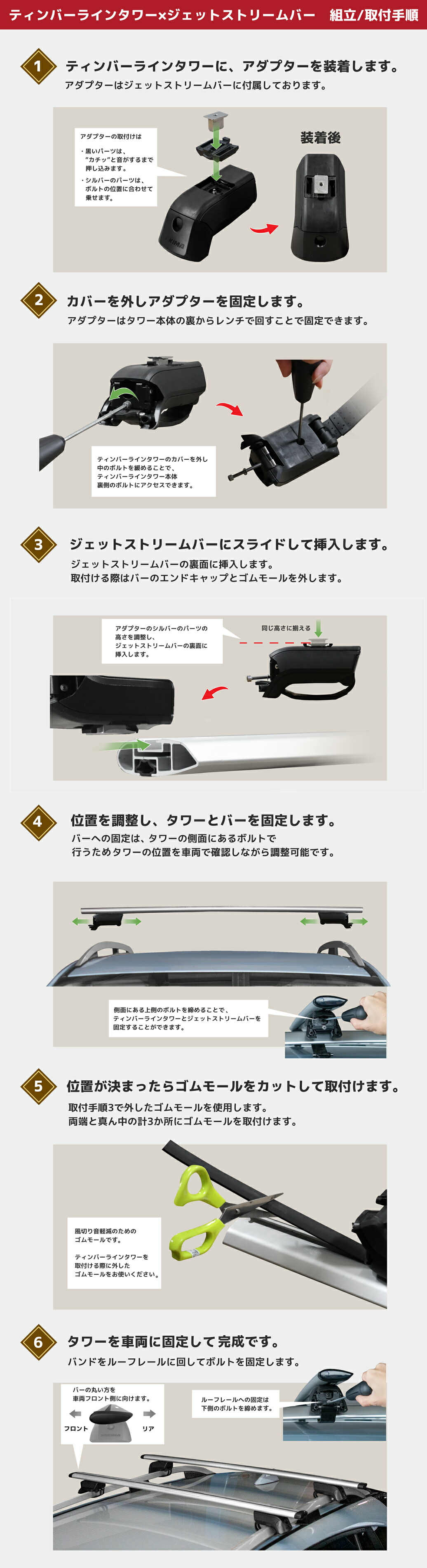 楽天市場】YAKIMA 正規品 トヨタ ハイラックスサーフ 215系 2002−2009