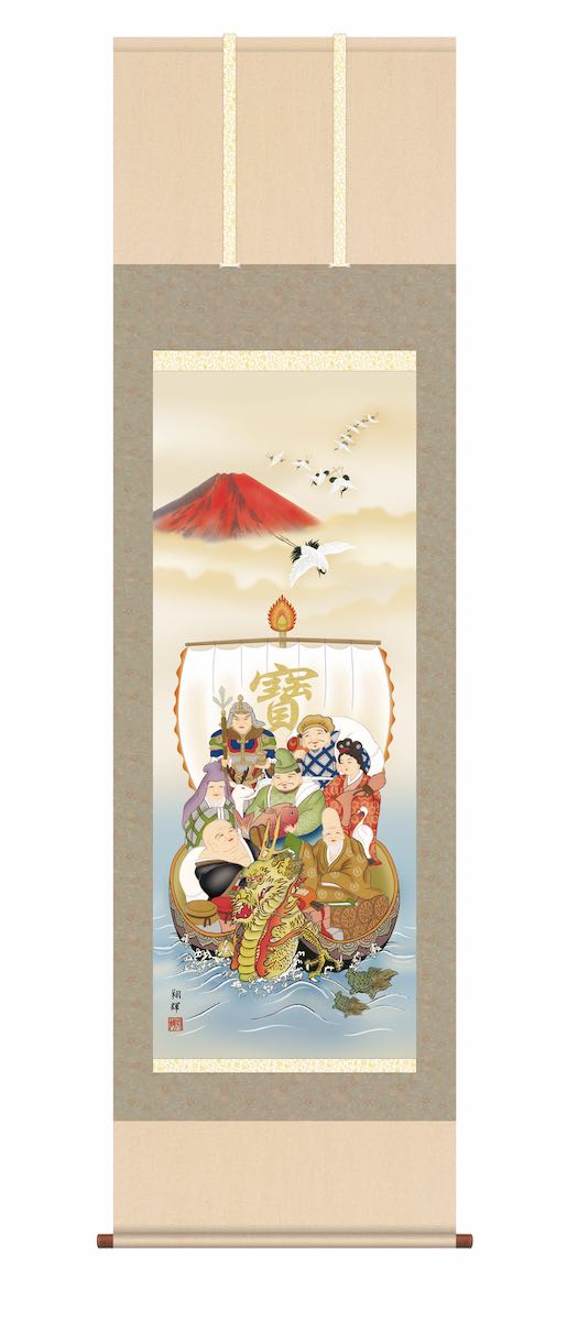 楽天市場】10年保証 掛け軸 年中掛け 龍神宝船来福図 (りゅうじん