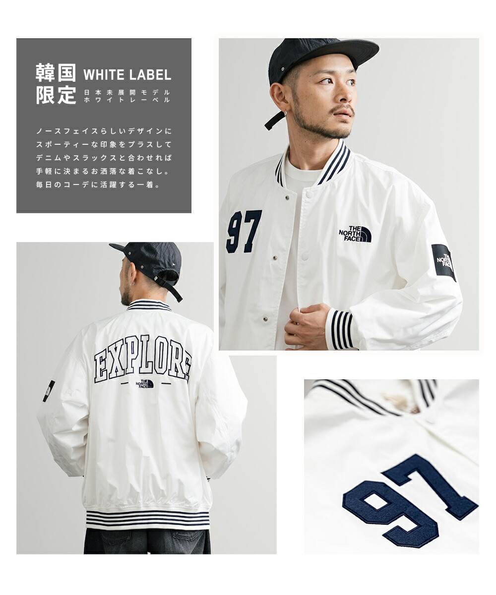 楽天市場】THE NORTH FACE ノースフェイス 韓国 WHITE LABEL ホワイト