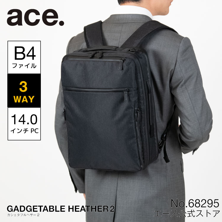 楽天市場】【エース公式】ace. エース ガジェタブル ヘザー2 エース