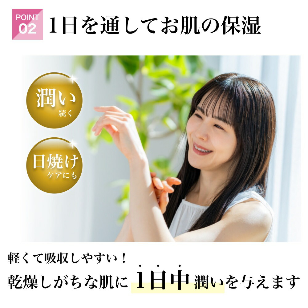 楽天市場】クリスティーナ ミューズ エンチャンティング ボディ