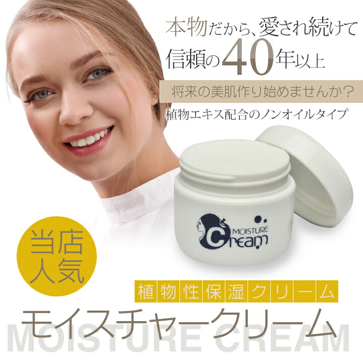 酵素洗顔パウダーのアドペンテルオンラインショップ / フェイス