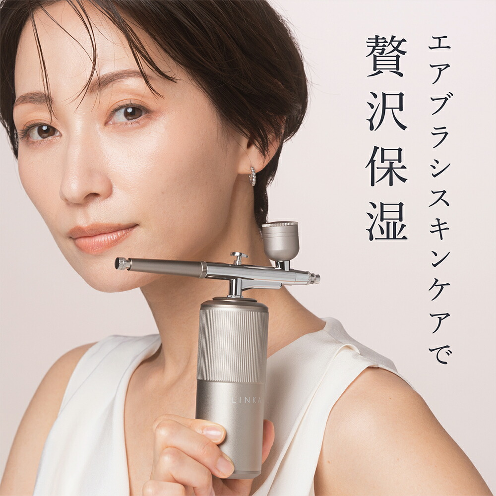 楽天市場】【最大50％OFF!! 2/26 13:00-3/11 01:59まで】石原さとみ 森