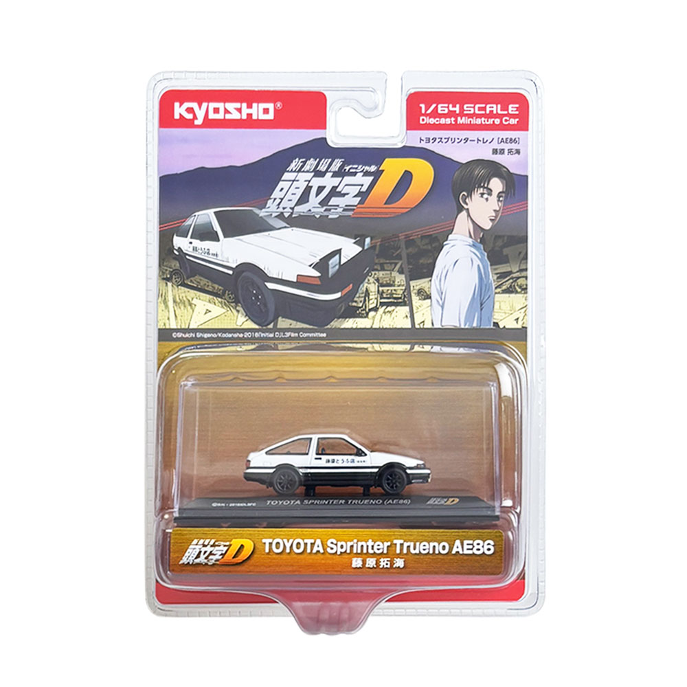 楽天市場】1/64 頭文字D トヨタ スプリンター トレノ (AE86) : エアー