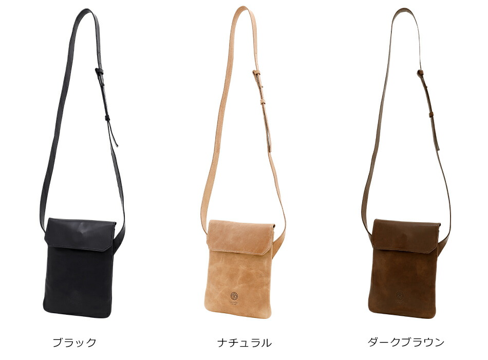 楽天市場】【GANZO】ガンゾ SACCHETTO4 サケット4 サコッシュ（S