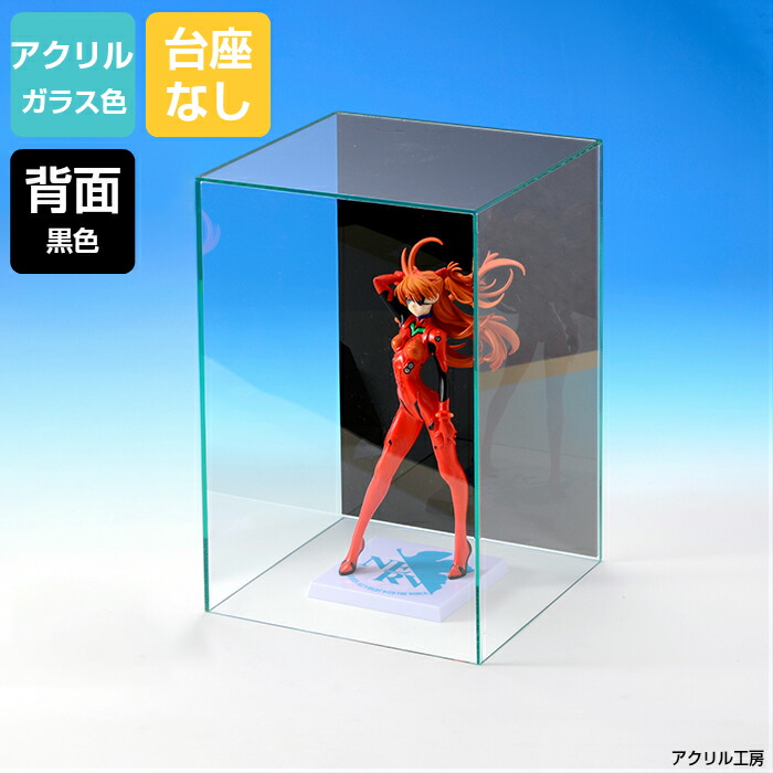 五重塔模型 透明ケース付き 約83センチ 美品】木製模型 法隆寺 五重塔 置物 飾り物 高さ約60cm ガラスケース付