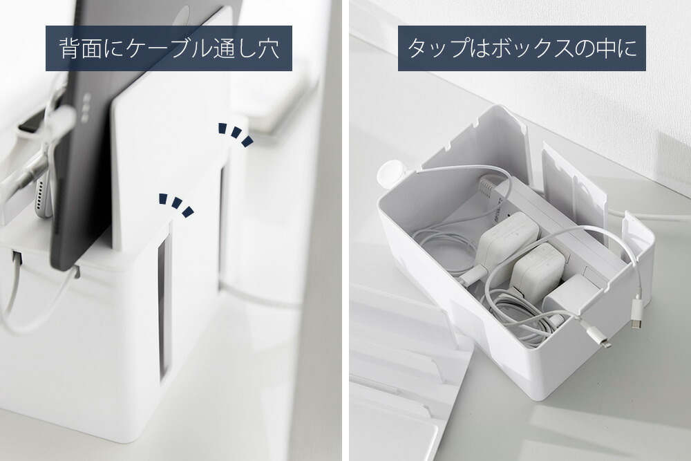 山崎実業 公式 充電ステーション タワー | ヤマソロ公式