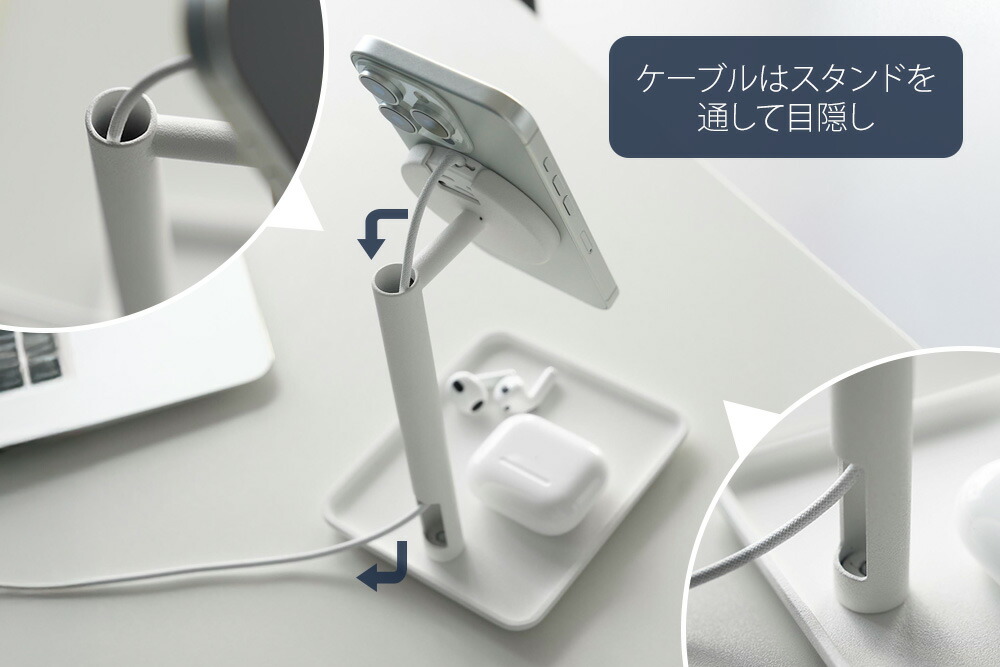 山崎実業 公式 トレー付きスマートフォン充電スタンド タワー