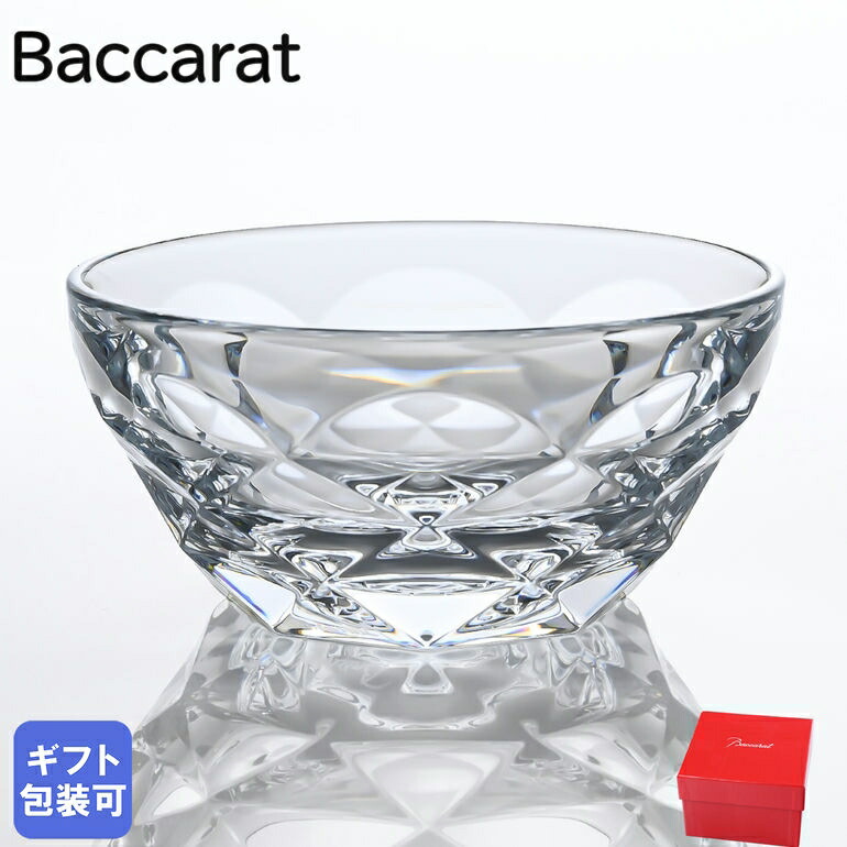 楽天市場】バカラ Baccarat 箸置き ペア スウィング チョップ