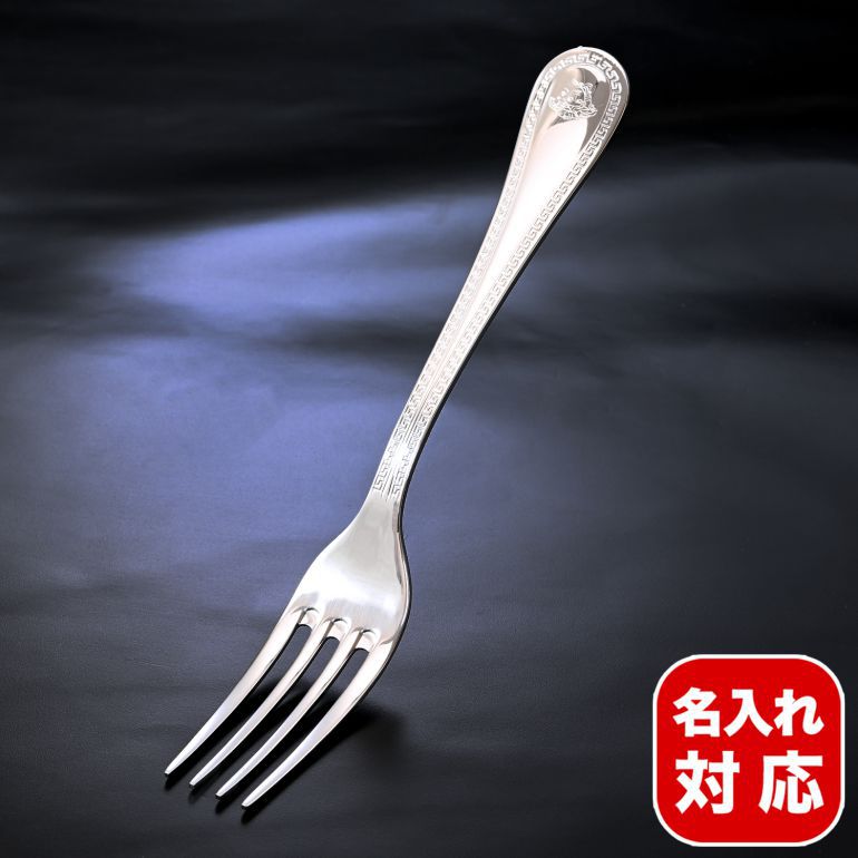 楽天市場】エルメス HERMES デザートフォーク アトラージュ カトラリー