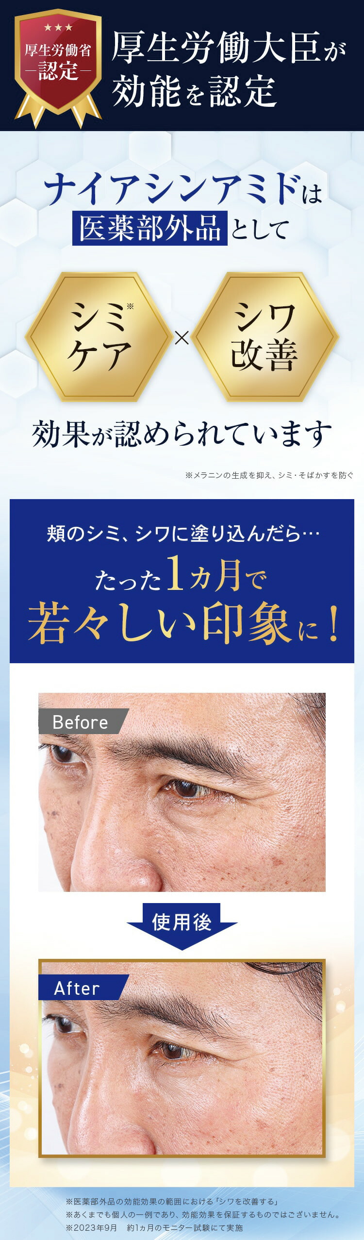 楽天市場】アルマード チェルラーファルコ パーフェクトクリーム 40g 2