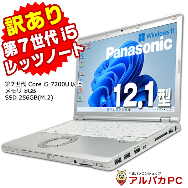 w-paxsz601_11.jpg
