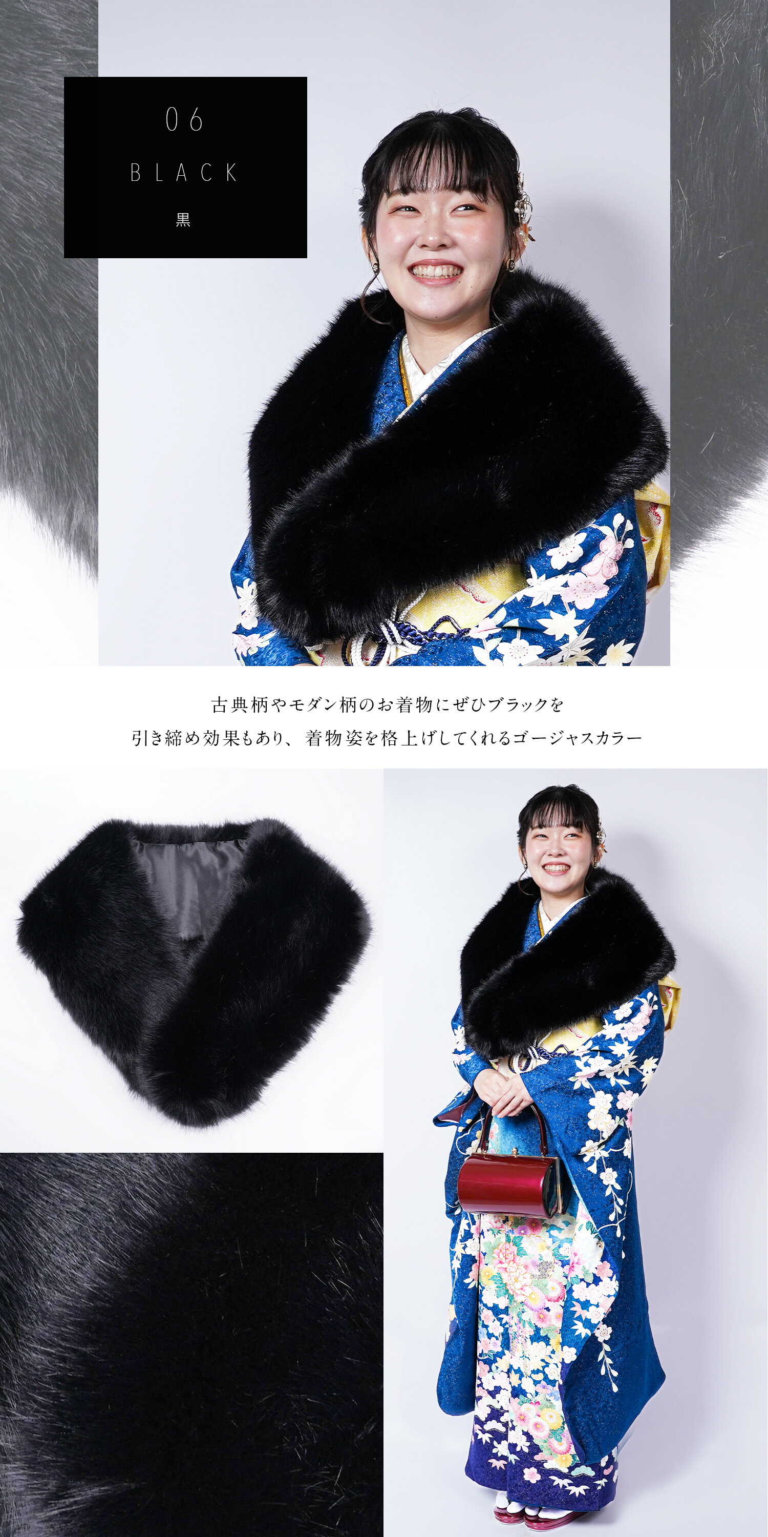 楽天市場】＼成人式・卒業式に♪／ファー ショール 成人式 振袖