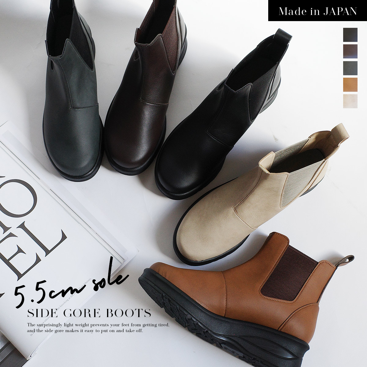 楽天市場】1日限定10%OFF◇雨晴れ兼用 軽量 軽い サイドゴア ブーツ