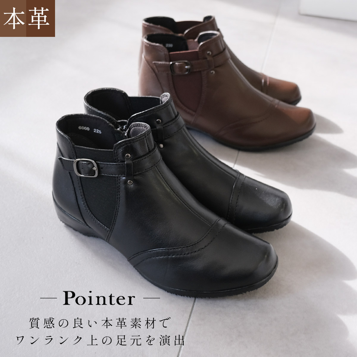 楽天市場】300円OFFクーポン◇【在庫限り！特別価格！】ブーツ