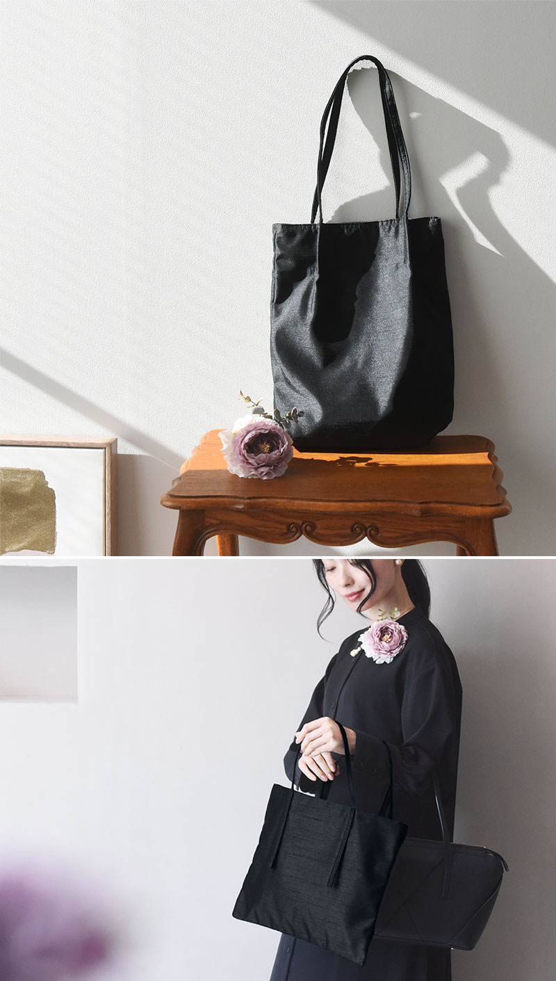 楽天市場】【選べる2種類】A4サイズが入る セレモニー サブバッグ マチ