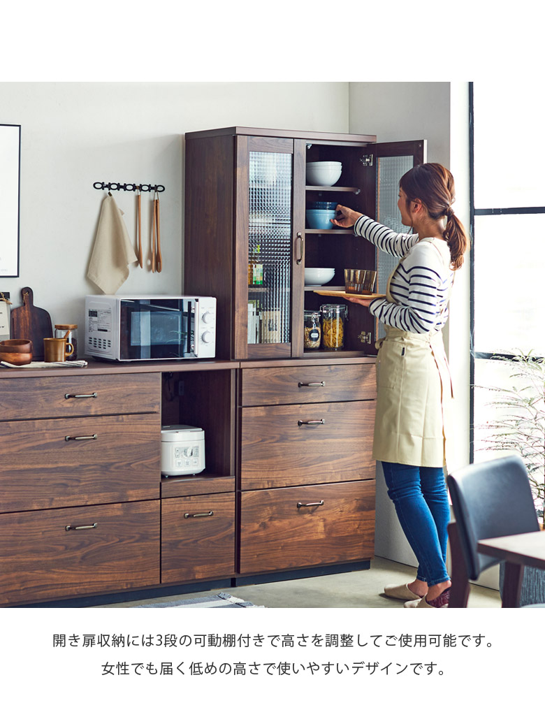 楽天市場】【3/4 20:00〜使える限定2000円offクーポン配布中!!】 食器