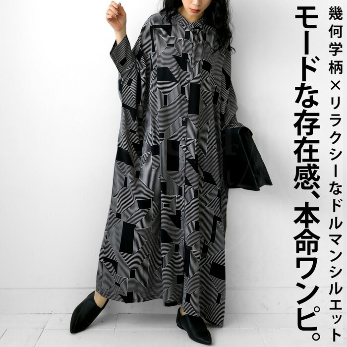 pk-00837.jpg
