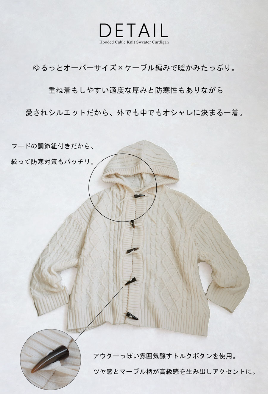ニットパーカー ニット レディース トップス 長袖 送料無料・メール便