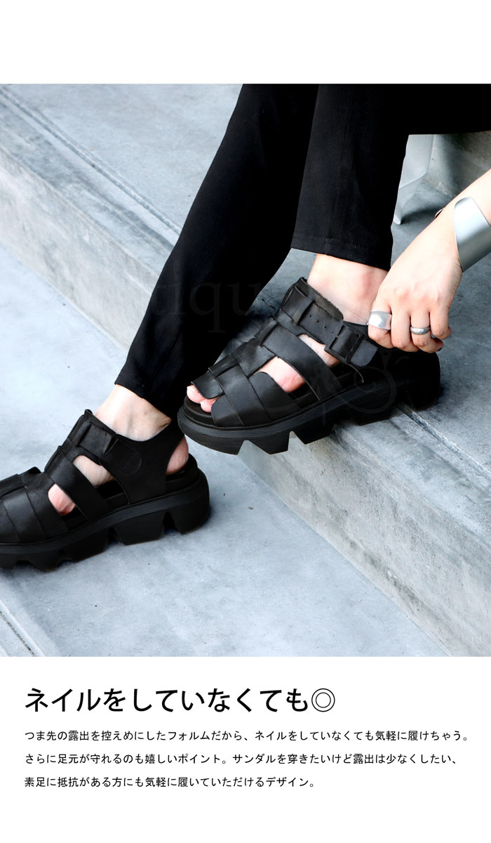 本革 日本製 厚底グルカサンダル 靴 レディース 送料無料・再販