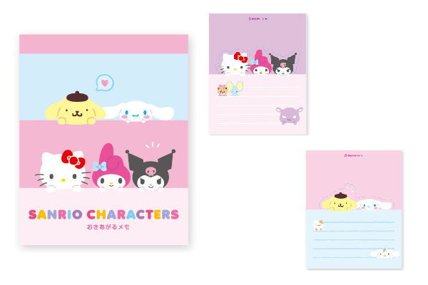 ヤマダモール | ティSR-5540681MX 【サンリオキャラクター】おきあがる