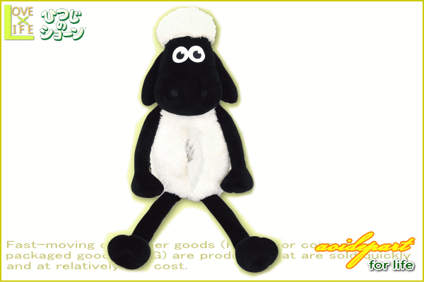 ヤマダモール | 【ひつじのショーン】おすわりぬいぐるみティッシュ