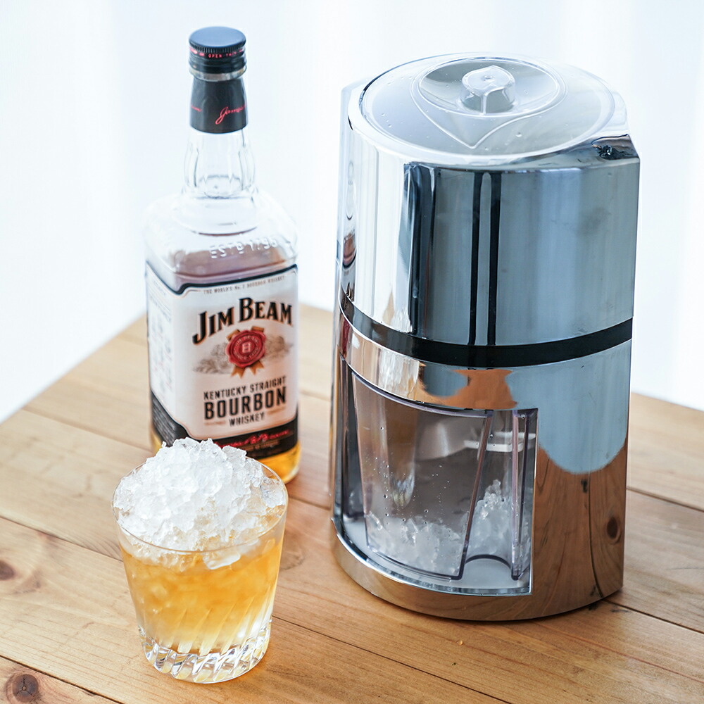 楽天市場】自宅で自宅でお店みたいな クラッシュアイス 手動式