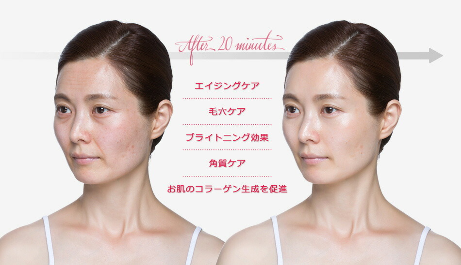 毎日、キレイ！「APM24」｜超ドドンパ際