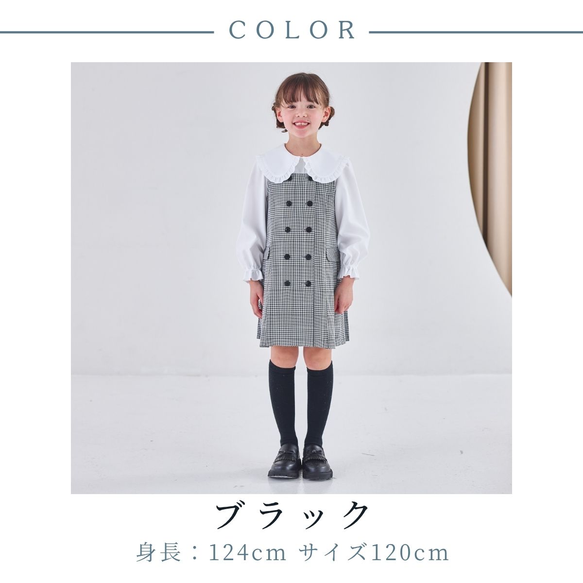 WINTER SALE20％OFF】【キッズ】ダブル釦サイドプリーツジャンパー