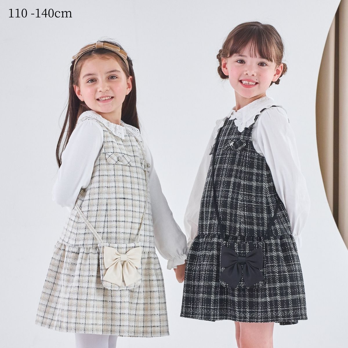 WINTER SALE30％OFF】ポシェット付きファンシーツイードジャンパー