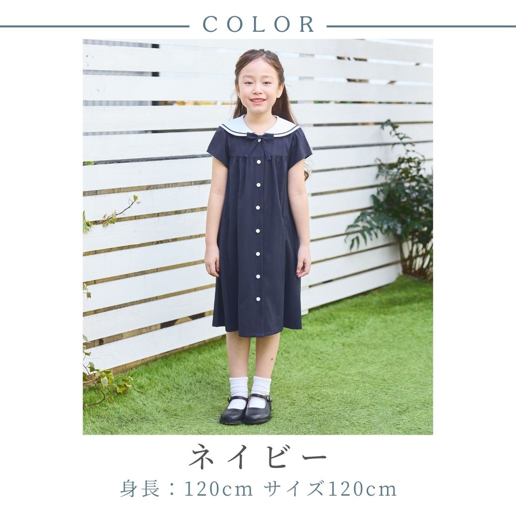 CLEARANCEセール50％OFF】COOLMAX クールマックス 吸水速乾性能