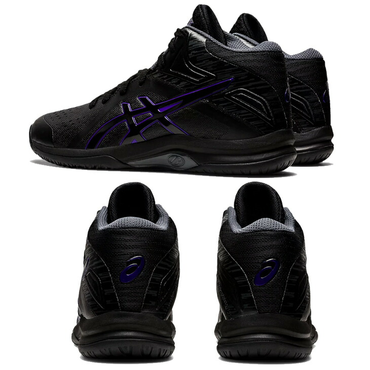 楽天市場】送料無料 アシックス バスケットボールシューズ レディース