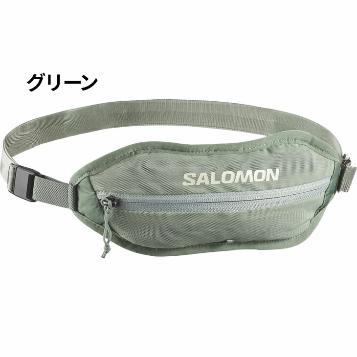 楽天市場】送料無料 サロモン ランニングベルト メンズ レディース