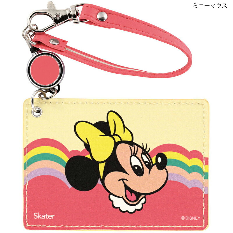 楽天市場】1~7営業日出荷 パスケース リール付 子供 定期入れ キッズ