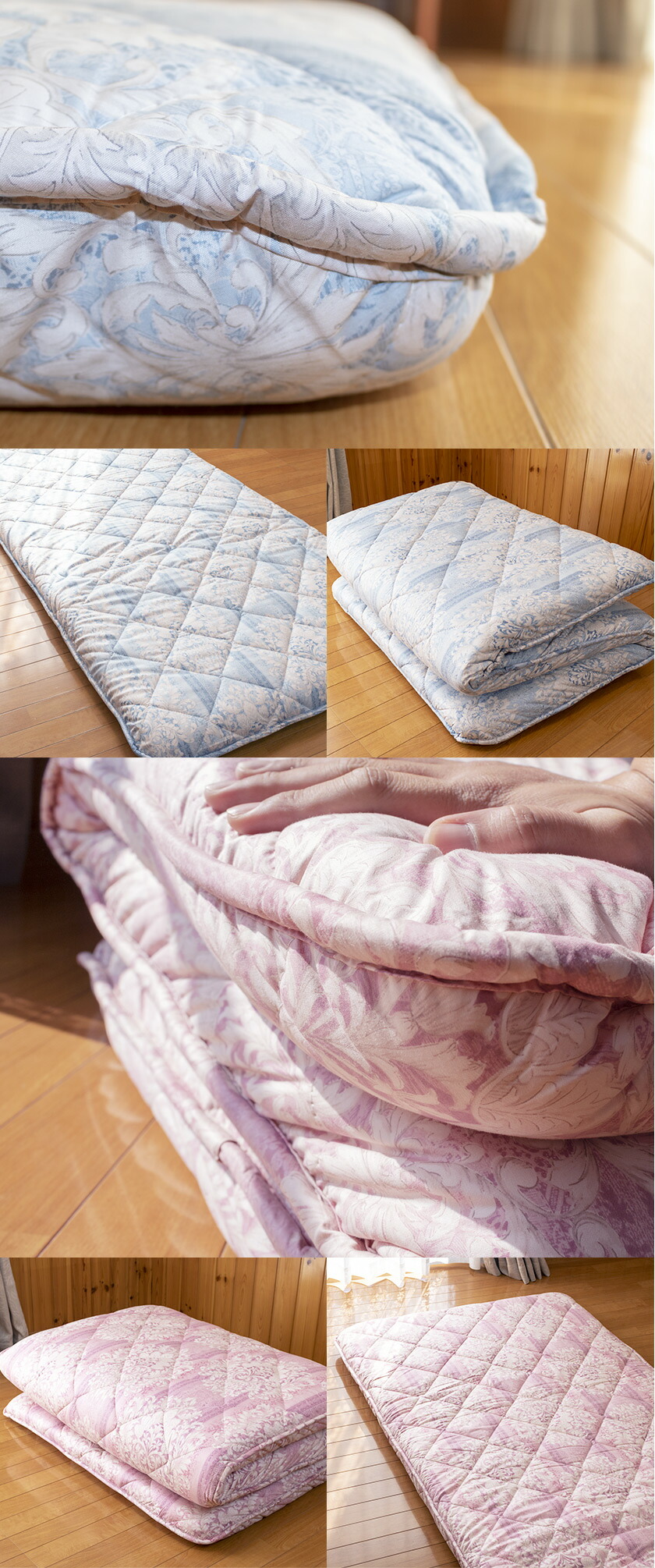 楽天市場】【楽天SS 10%OFF 3/4 20:00開始】昭和西川 羊毛混 4層