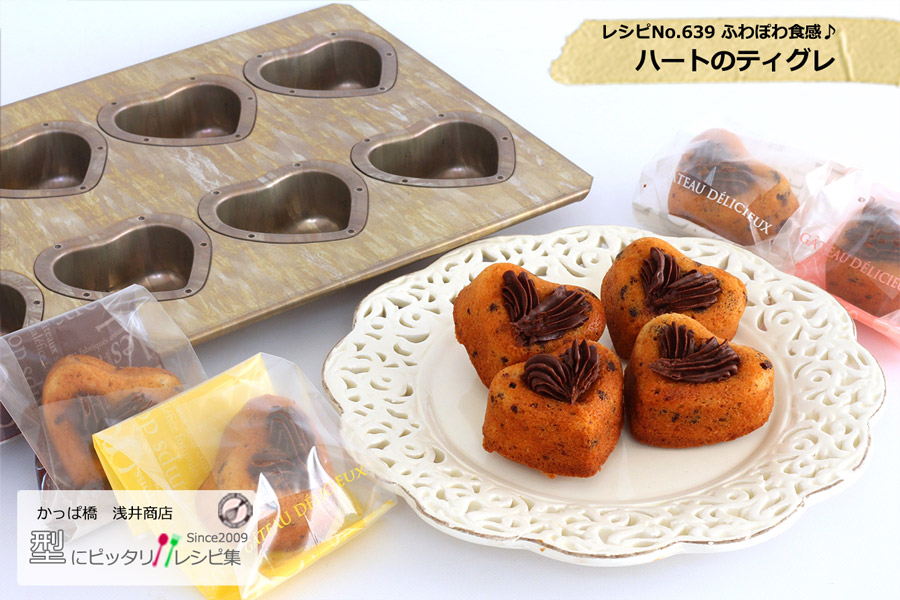 楽天市場】＼10%OFFクーポン付き／ 千代田金属(Chiyoda) シリコン加工