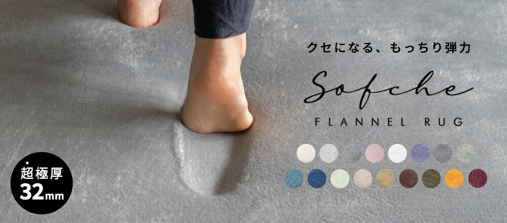 超激安ハンドメイド 最高級 大型ギャベ 長い毛足　 259×201 一生物ラグ 遊牧民の自由な感性、ギャベのラグマット 約200x250 cm 3畳｜輸入絨毯