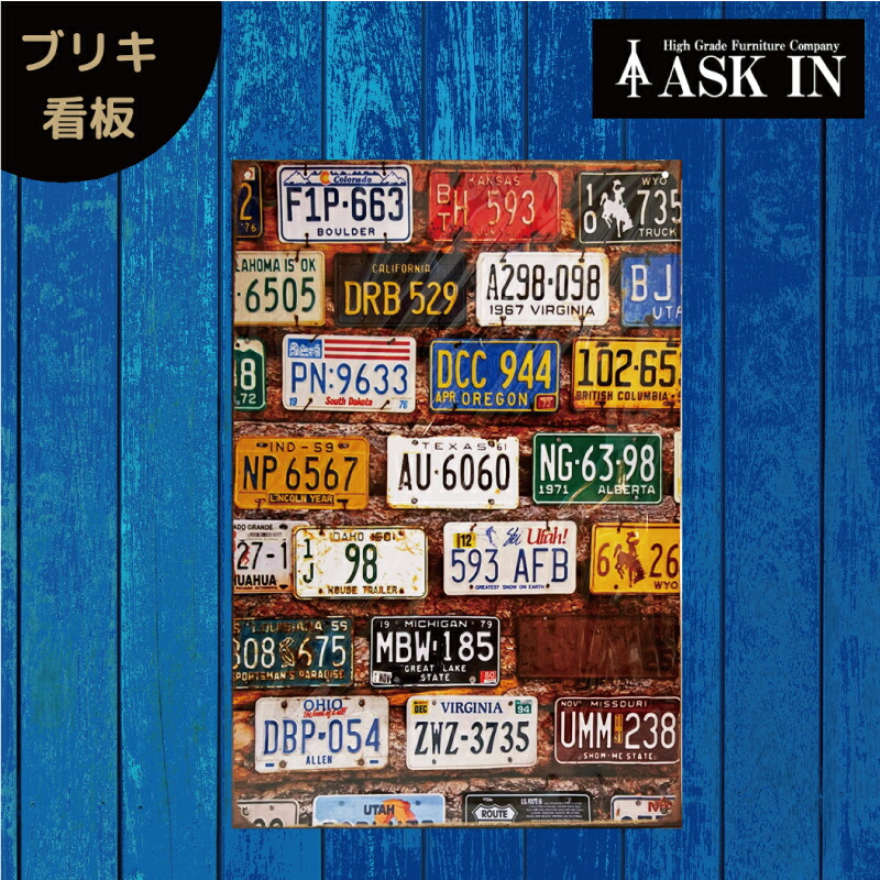 楽天市場】ブリキ看板 サインボード bar バー サインプレート カラフル