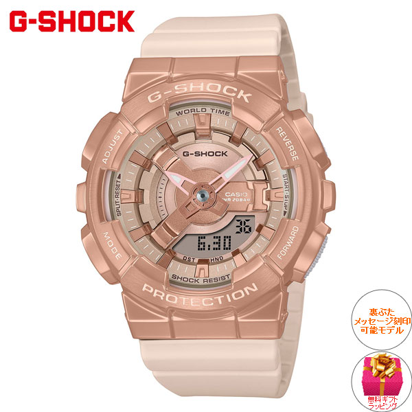 G-SHOCK カシオ Gショック CASIO アナデジ 腕時計 メンズ レディース