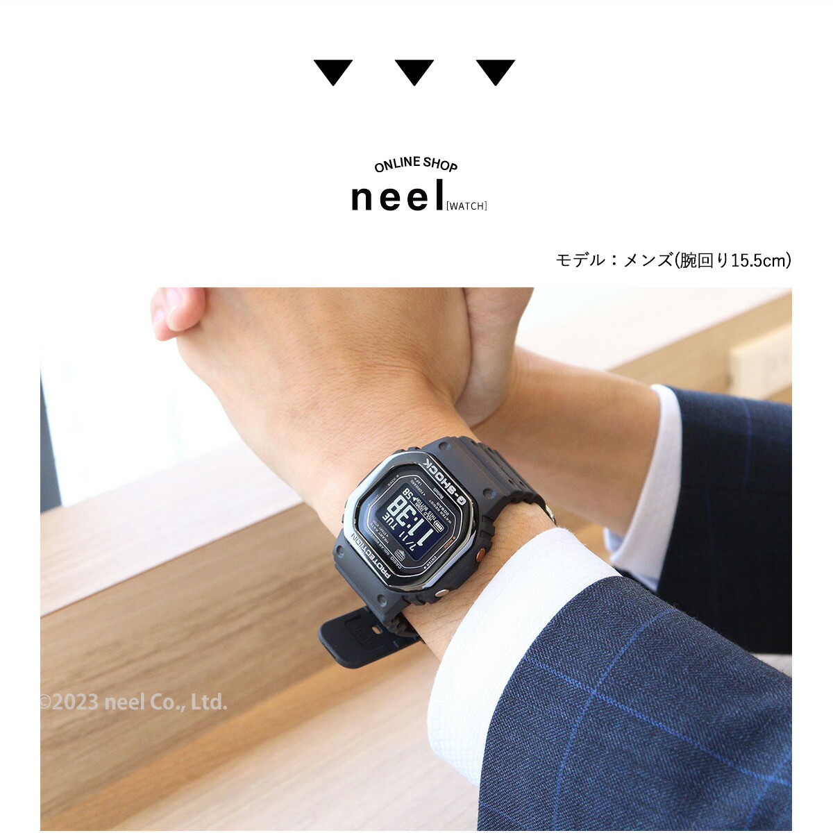 楽天市場】【3/1限定！10％OFFクーポン＆抽選で最大10000ptバック】G