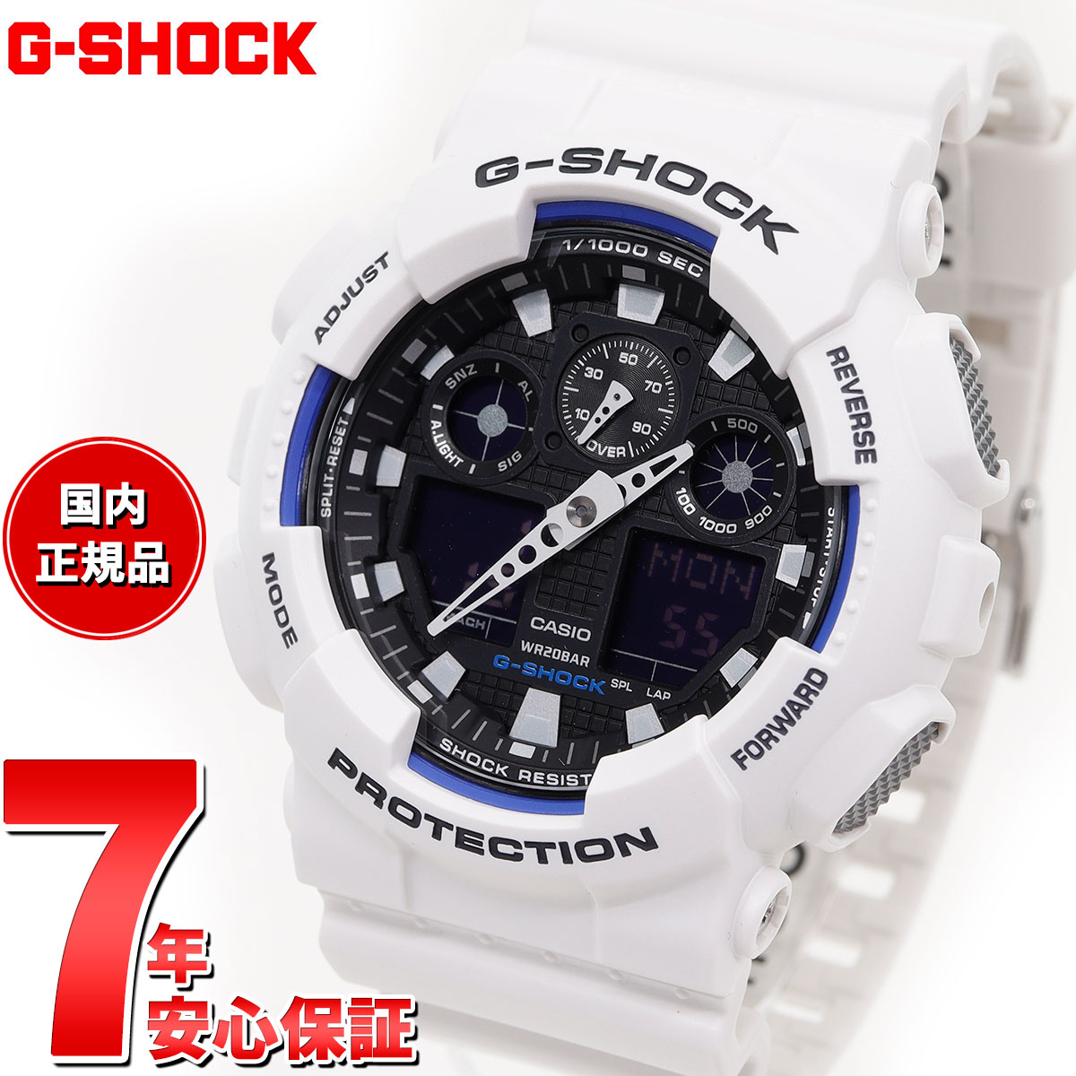 G-SHOCK ホワイト 白 カシオ Gショック 腕時計 メンズ アナデジ GA