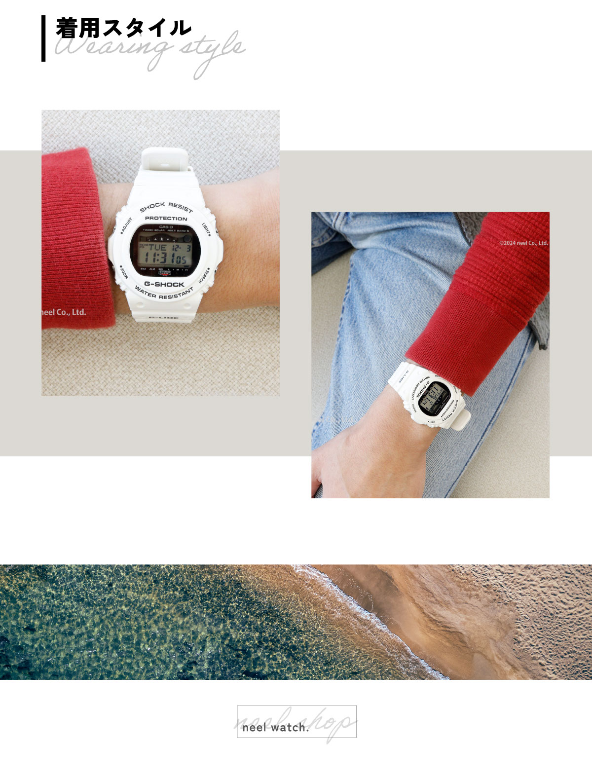 楽天市場】【店内ポイント最大41倍！本日限定！】G-SHOCK 電波