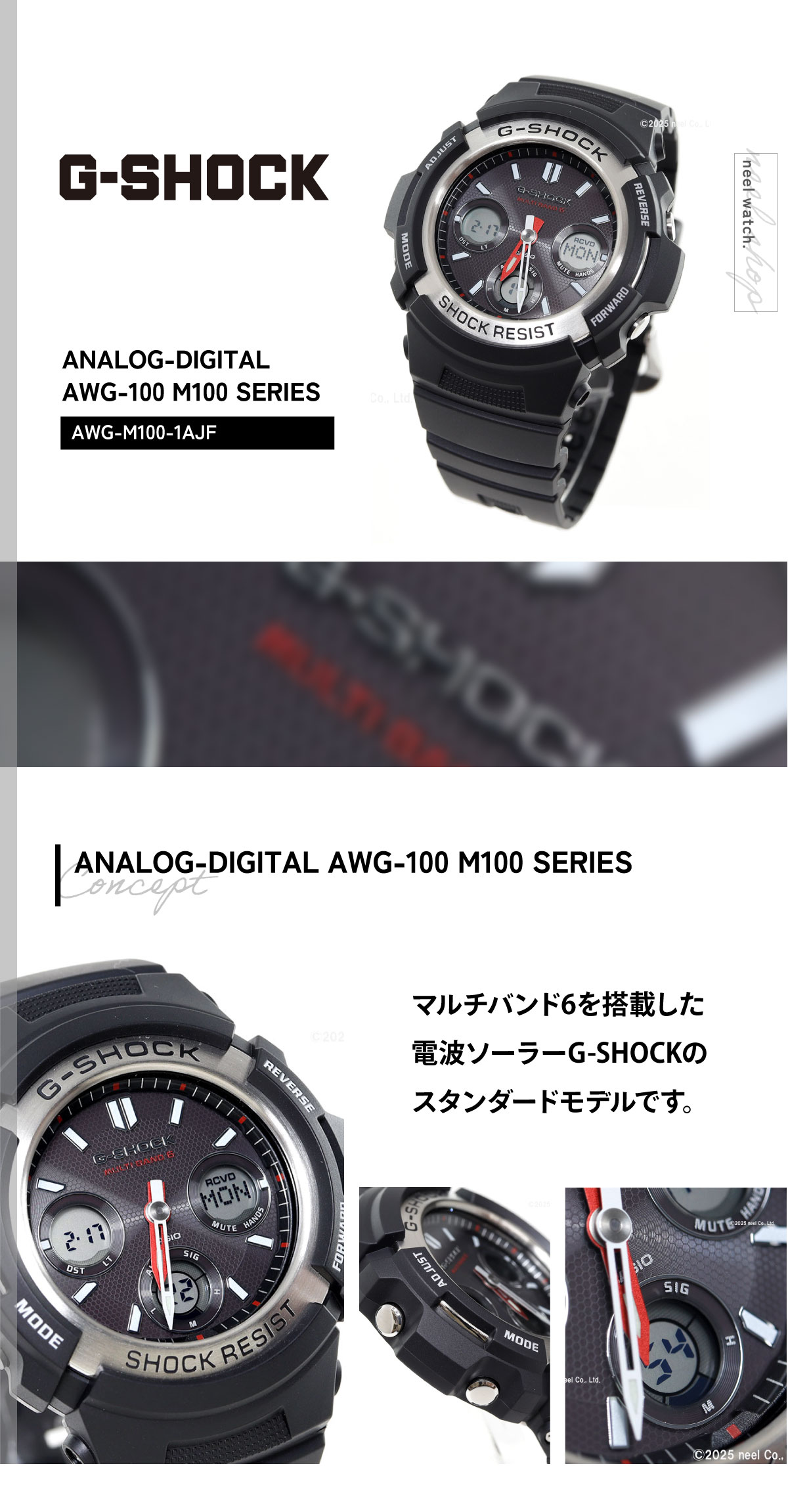 楽天市場】【店内ポイント最大41倍！本日限定！】G-SHOCK 電波