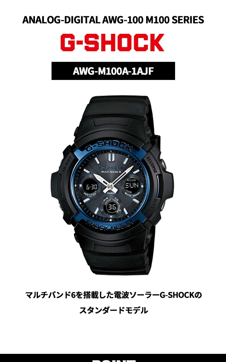 楽天市場】【3/1限定！10％OFFクーポン＆抽選で最大10000ptバック】G