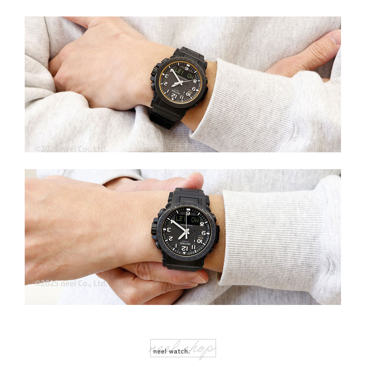 カシオ プロトレック CASIO PRO TREK 電波 ソーラー 腕時計 メンズ