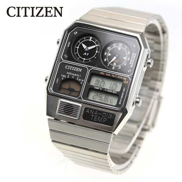 シチズン アナデジテンプ CITIZEN ANA-DIGI TEMP 復刻モデル 腕時計