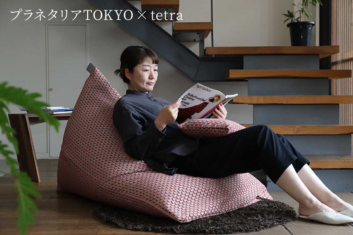 楽天市場】【期間限定販売】【公式】プラネタリアTOKYO × tetraサイズ