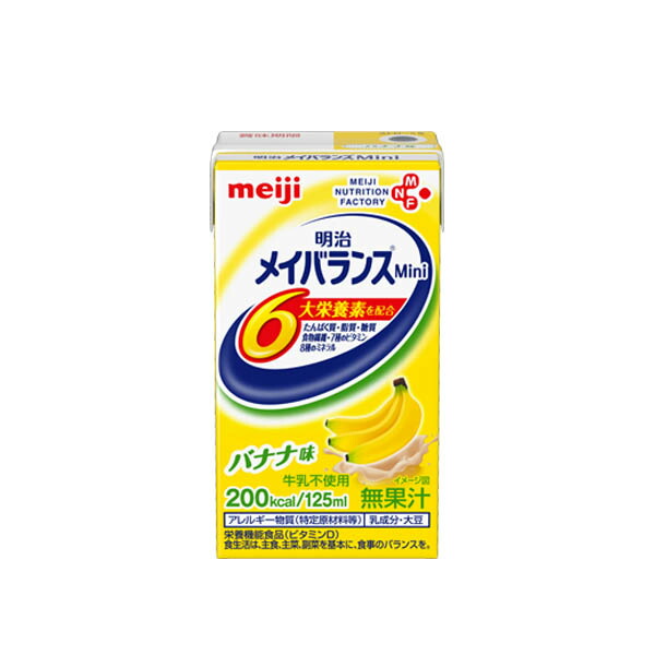 楽天市場】明治 メイバランスMini 詰合わせ 125ml（8種×3）24本