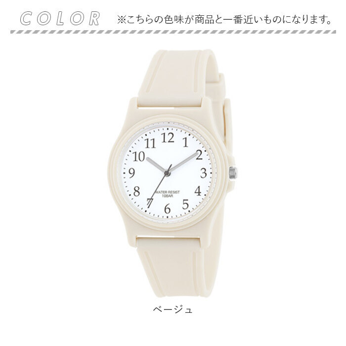 ジェイアクシス 腕時計 通販 J-AXIS 20L1364 リストウォッチ 時計